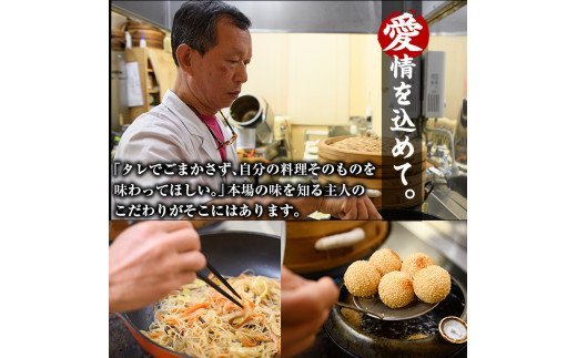 台湾肉まん(30個) 豚まん 中華まん 惣菜 おやつ 冷凍 専門店 点心 飲茶