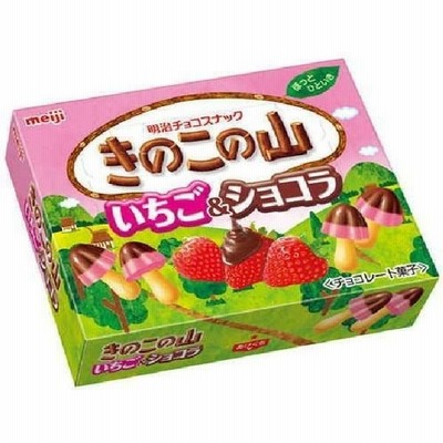 明治明治 きのこの山いちご＆ショコラ  4902777049304 64G×10個（直送品）