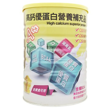 金柏-金柏鈣補力+金 高鈣優蛋白營養補充品 1800g/罐  ◆歐頤康 實體藥局◆