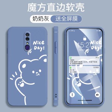 PCAM10手機殼男女新款OPPOA9防摔直邊oppoA9X網紅個性潮opA9磨砂軟硅膠PCEMOO全包邊保護套opopa9x卡通可愛