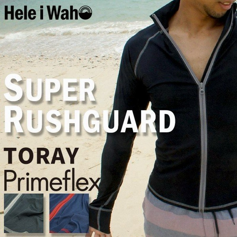 ラッシュガード 長袖 メンズ ジップアップ 通販 Lineポイント最大0 5 Get Lineショッピング