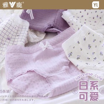 內褲女純棉襠抑菌三角內褲少女日系無痕薄款透氣蕾絲短褲頭