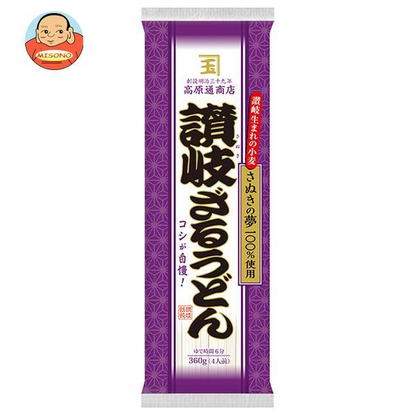 ニップン 高原通商店 讃岐ざるうどん(国産小麦) 360g×25袋入