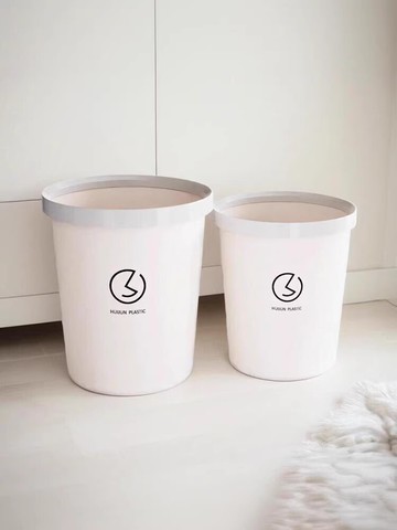 家用垃圾桶客廳臥室廚房大容量2024新款辦公室宿舍可愛小號輕奢/收納桶/垃圾桶/塑料桶