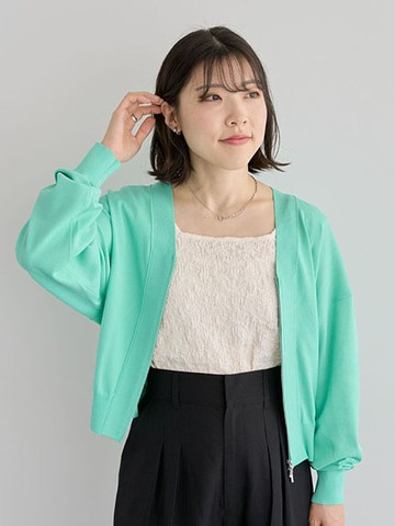 涼感V領拉鍊針織開襟衫(06000474900) - Green Parks