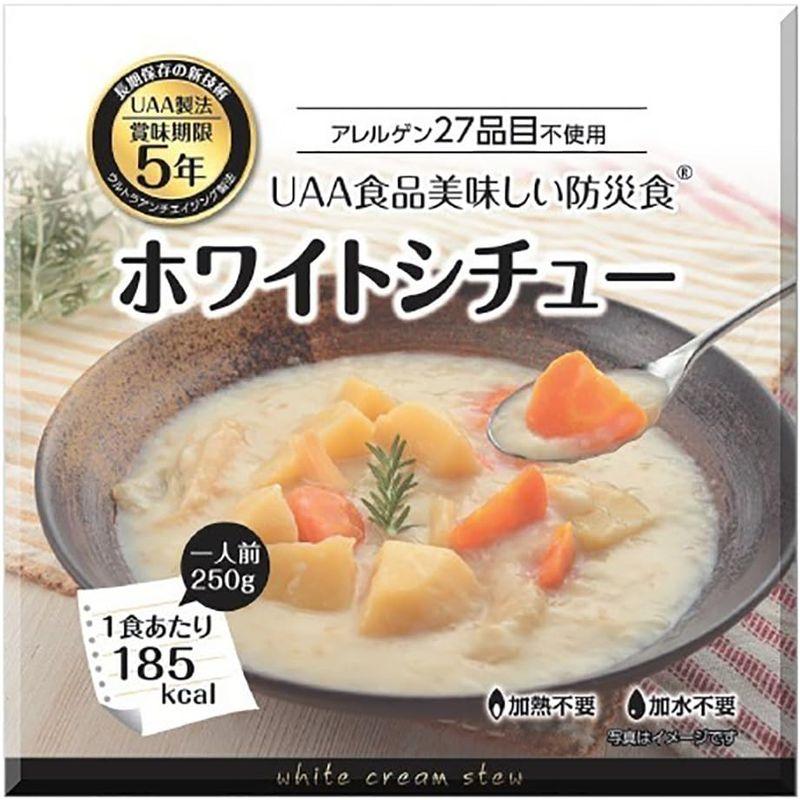 UAA 美味しい防災食 ホワイトシチュー 36袋ケース