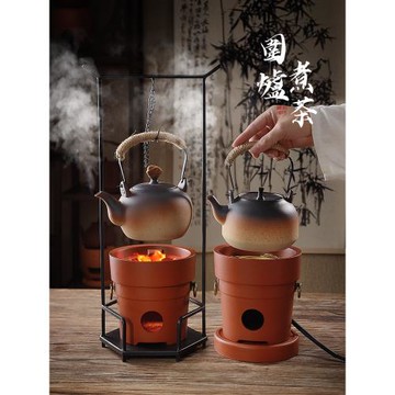 新中式懸掛燒水提梁壺炭爐圍爐煮茶全套紅泥烤火吊爐架室內復古爐