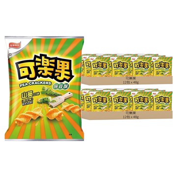 可樂果 豌豆蘇 山葵 哇沙米口味  48g  24包
