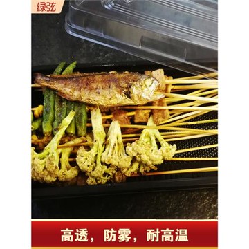 一次性長方形塑料帶蓋宵夜燒烤魚烤串外賣專用打包盒龍蝦盒子保溫