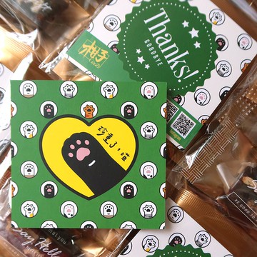 【香港製造】我是喵奴 1.0 散水回禮小禮物 小包裝手工糖果