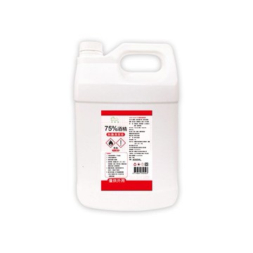 HAPPY HOUSE 快樂屋~4公升75%酒精防護清潔液4000ml(1桶)