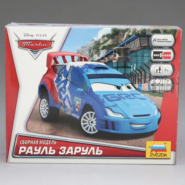 ディズニー カーズ Cars ラウール サルール ズヴェズダ プラモデル 組立はめ込み式 Zvezda ロシア 新品 通販 Lineポイント最大get Lineショッピング