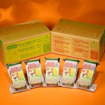 儒齋 煙燻里肌片1000g /即期品25.12.17/ 奶蛋素【清真市集】