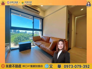 A9力璞之星新林國小視野雙面採光2房車｜新北市林口區三民路