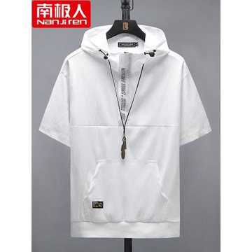 啄木鳥連帽短袖t恤男士薄款夏季潮流冰感透氣白色半袖體恤上衣服