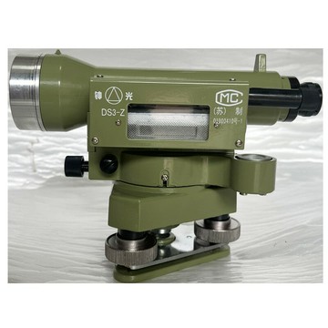 【台灣公司 可開發票】鐘光水準儀DS3-Z正像水平儀DSJ3-E激光可替代1002廠S3E 日華DS3-E