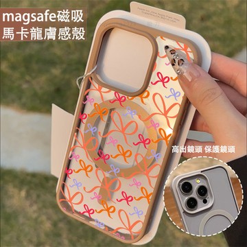 蝴蝶結絲帶 磁吸手機殼iPhone17 適用蘋果i16 15 14 13 12 11 iX保護殼 Magsafe防摔殼