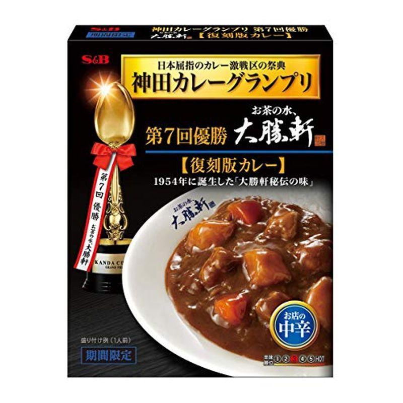SB 神田カレーグランプリ お茶の水、大勝軒 復刻版カレー お店の中辛 180g