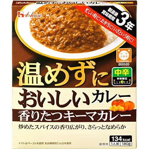 ハウス 温めずにおいしいカレー 香りたつ キーマカレー?(常備用・非常食・保存食) 180g×10個