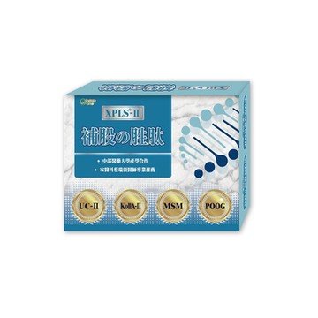 【生寶國際生技】補股の胜肽 XPLS-Ⅱ 複方膠囊X1盒共90粒