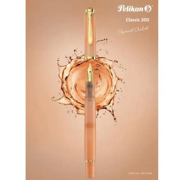PELIKAN百利金 M200 Apricot Achat杏色瑪瑙 鋼筆