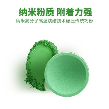 mike綠鬼B21撞球桿巧克粉套斯諾克大頭小九派桌槍粉殼粉盒夾用品