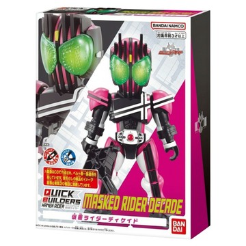 BANDAI QUICK BUILDERS系列 假面騎士DECADE模型/公仔  1個