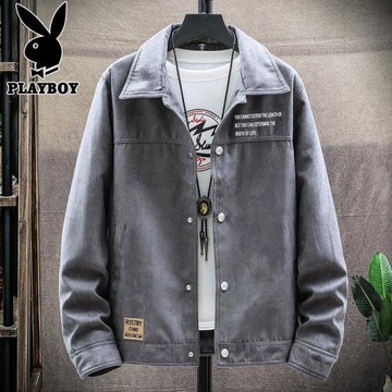 花花公子寬松夾克男士2026年春季新款休閑上衣服潮流翻領外套男裝