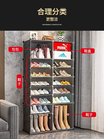 鞋架簡易門口家用經濟型室內好看多層防塵收納神器小窄鞋子收納柜