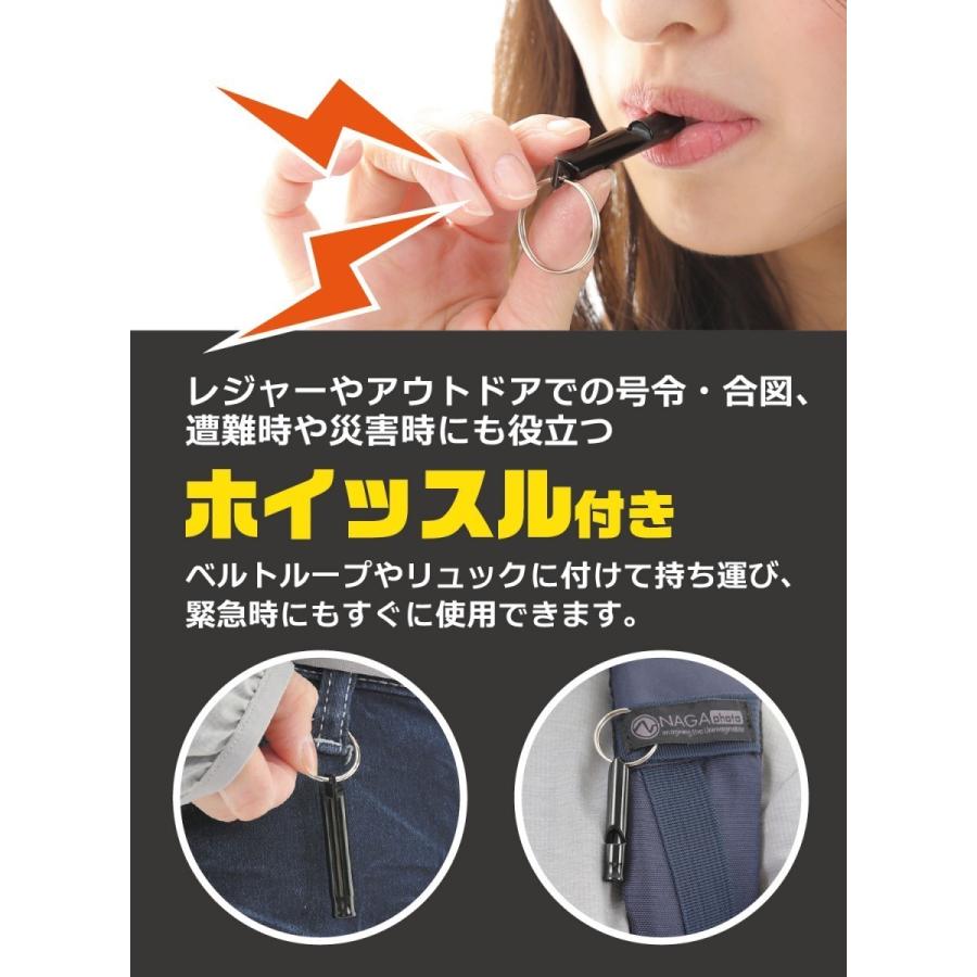 ファイヤースターター ナイフ アウトドア 救急セット 火吹き棒 ホイッスル 日本製絆創膏付