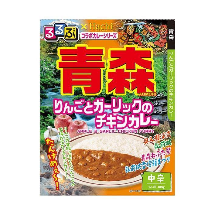 ハチ食品 るるぶ×Hachiコラボカレーシリーズ 青森 りんごとガーリックのチキンカレー 180g×20個入×(2ケース)｜ 送料無料