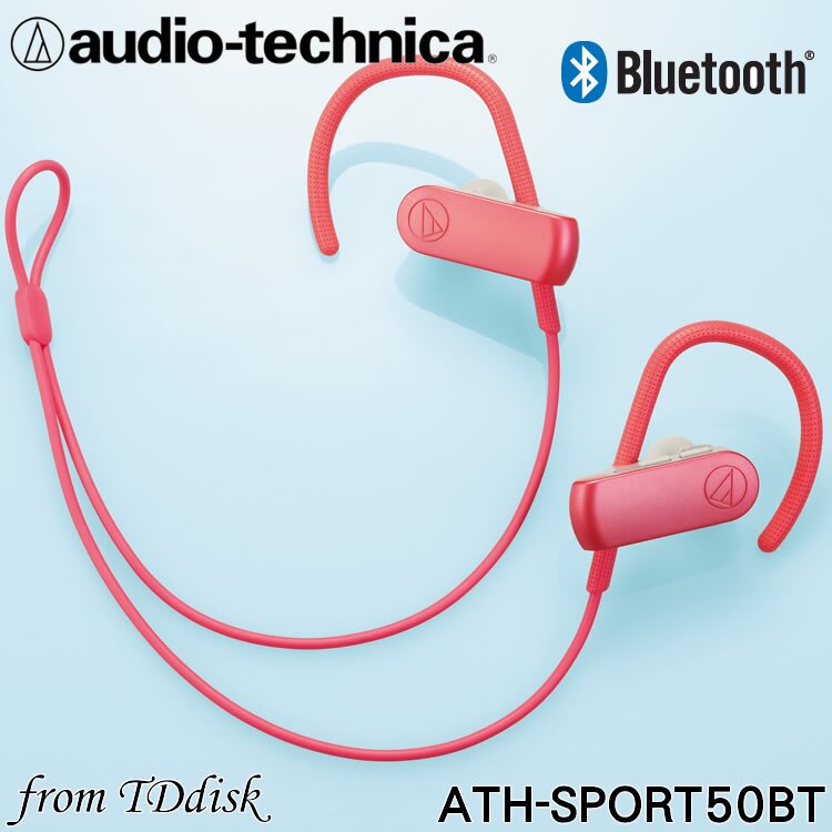 志達電子ATH-SPORT50BT 贈運動毛巾或腰包audio-technica 日本鐵三角