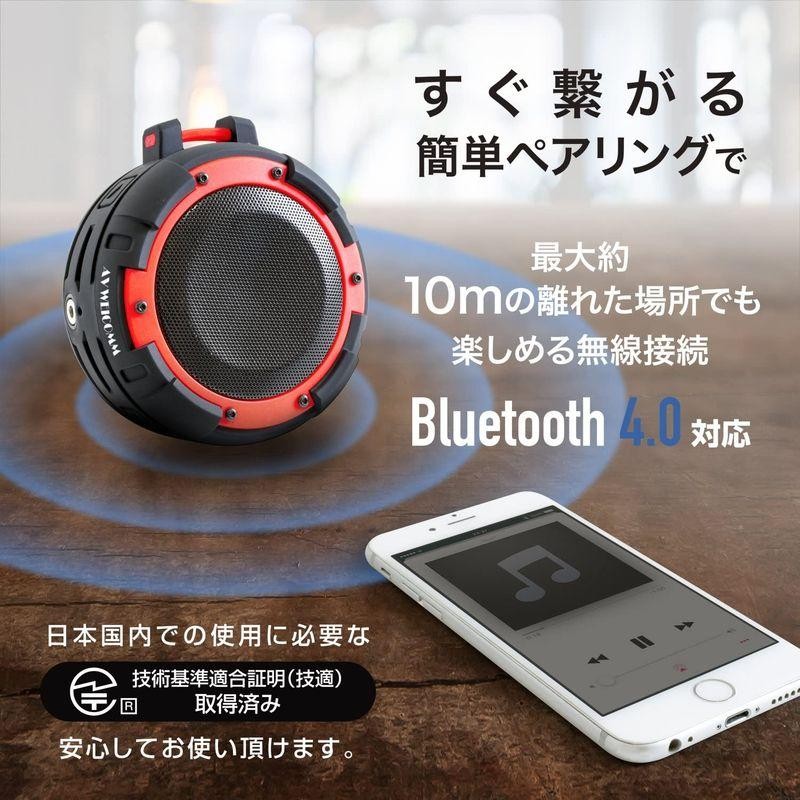 KYOHAYA Bluetooth スピーカー アウトドア 防水 IPX8 風呂 吸盤 重低音