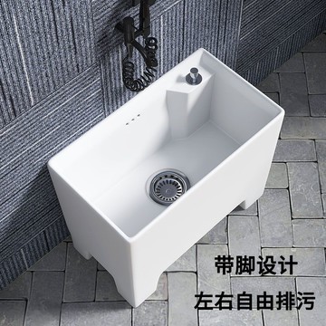 【最低價 公司貨】家用拖把池陽臺落地式四腳拖布池衛生間拖把槽高腳大號小號墩布池