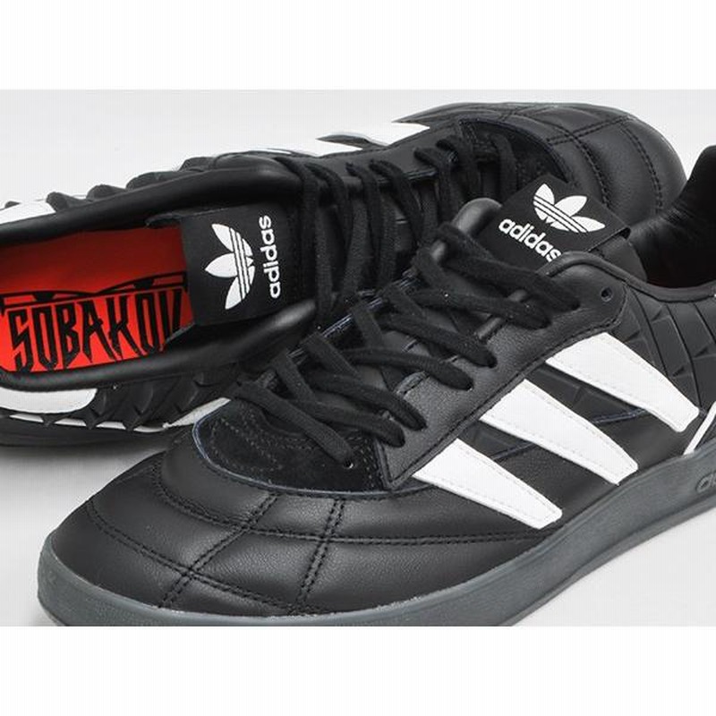 Adidas shop sobakov p94