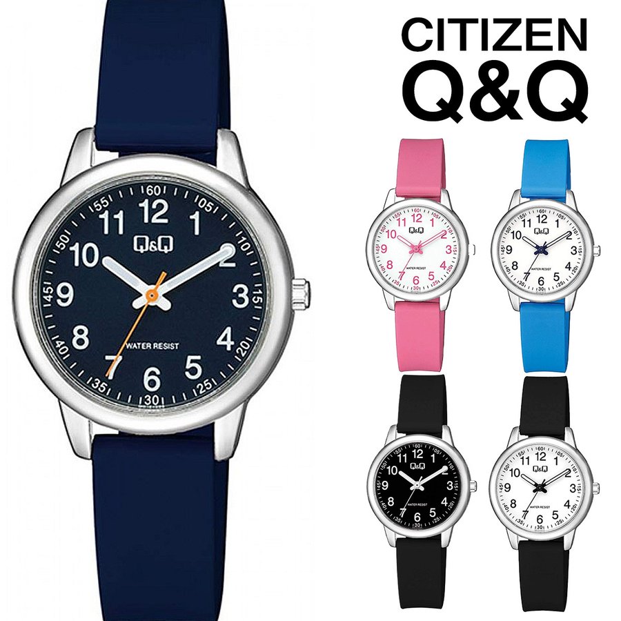 Q＆Q キューアンドキュー 腕時計 レディース CITIZEN シチズン 時計 ブランド 防水 シンプル おしゃれ 安い かわいい キッズ 子ども  通販 LINEポイント最大0.5%GET | LINEショッピング