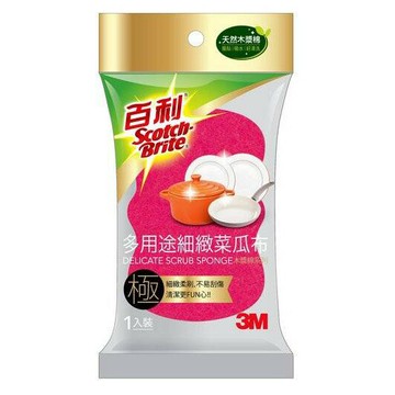 3M 4350T 桃紅 / 4360T 紫 百利多用途細緻菜瓜布木漿棉1片裝【APP滿額下單10%點數(單一帳號最高1000點)】4/30止