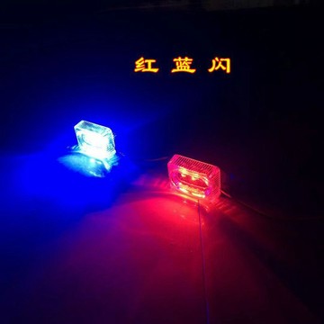 10.27警示燈 機車燈 霧燈 飛機燈 機車大燈 尾燈 爆閃警示燈 探照燈 照地燈摩托車LED警示燈閃光高亮車用12V爆
