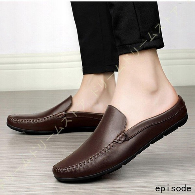 ドライビングシューズ スリッポン メンズ ローファータイプ かっこいい 屈曲性 カジュアルシューズ スニーカー感覚 サンダル 靴 夏 モカシン メンズ靴 通販 Lineポイント最大0 5 Get Lineショッピング