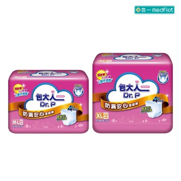 包大人 防漏安心復健褲M-L(14片/4包/箱)【杏一】