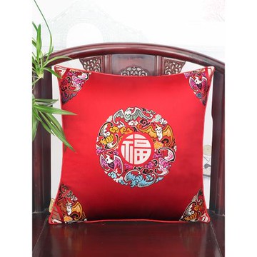 藝必旭新中式紅木沙發抱枕圈椅靠墊古典座椅靠背中國風靠墊