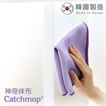 【Catchmop】玻璃用抹布