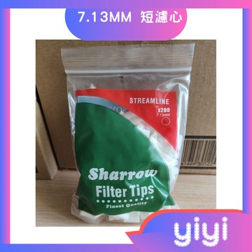 【正品附發票 / 現貨】英國 Sharrow STREAMLINE 7.13mm 短濾心