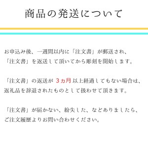 手彫り印鑑 象牙 実印 大きめ 18mm