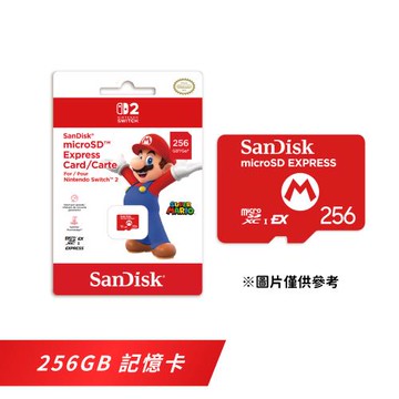 SanDisk NS2 Switch 2 專用 microSD Express 記憶卡（256GB）