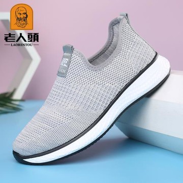 老人頭網鞋女春夏運動休閑媽媽鞋軟底布鞋透氣網面鞋中老年健步鞋