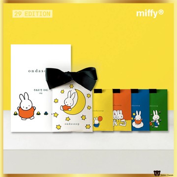 [韓國製造] ONDASOOP X Miffy 天然木片香包 5 件套 | 除臭無花果香味 | 壁櫥和抽屜清新劑