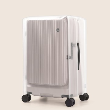 PVC 霧面箱套  掀旅箱 Liber 27吋 專用【行李箱保護套/行李箱套/行李套】