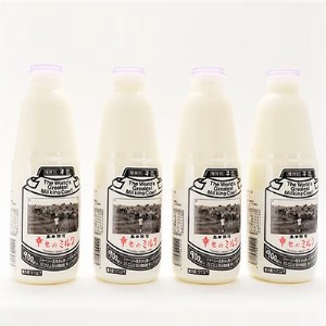 2週間ごとお届け！幸せのミルク 900ml×4本 2ヶ月定期便（牛乳 定期 栄養豊富）