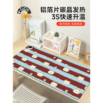 V-SION小貓咪加熱鼠標墊超大辦公室桌面冬天發熱暖桌墊學生寫作業寫字桌墊暖手防水電腦鍵盤墊子女生宿舍恒溫